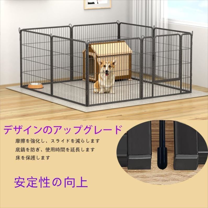 中大型犬用