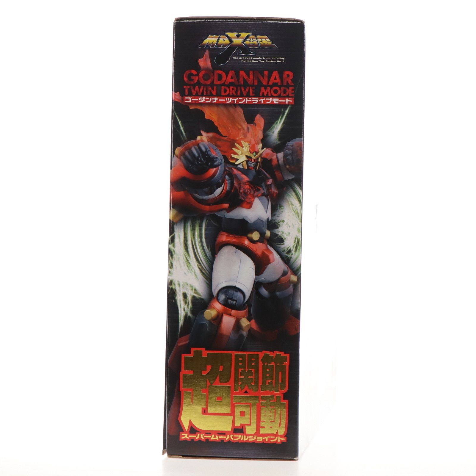 MAX合金 ゴーダンナー ツインドライブモード 神魂合体ゴーダンナー