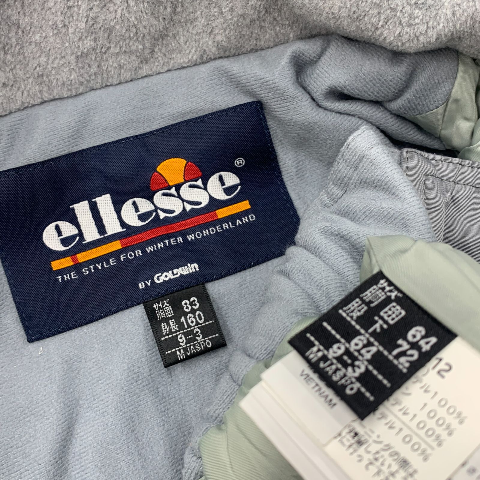 エレッセ　スキーウェア　上下セット ellesse エレッセ スキーウェア 総柄 レッド オレンジ 上下