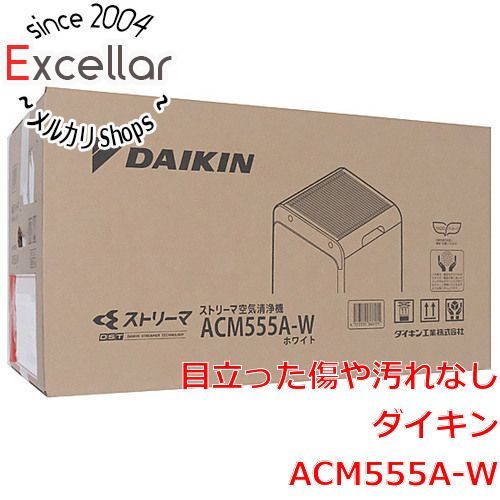 bn 9 DAIKIN ストリーマ空気清浄機 ACM555A-W ホワイト