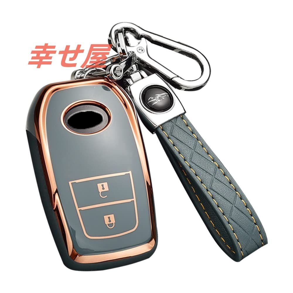Fumezu キーケーストヨタ用 スマート キーケース キーカバー キーホルダー 新型 シエンタ ヤリス YARIS マークX イエローレーベルMARK X Yellow Label ミライ MIRAI等に適用 TOYOTAと互換性のある リモコ