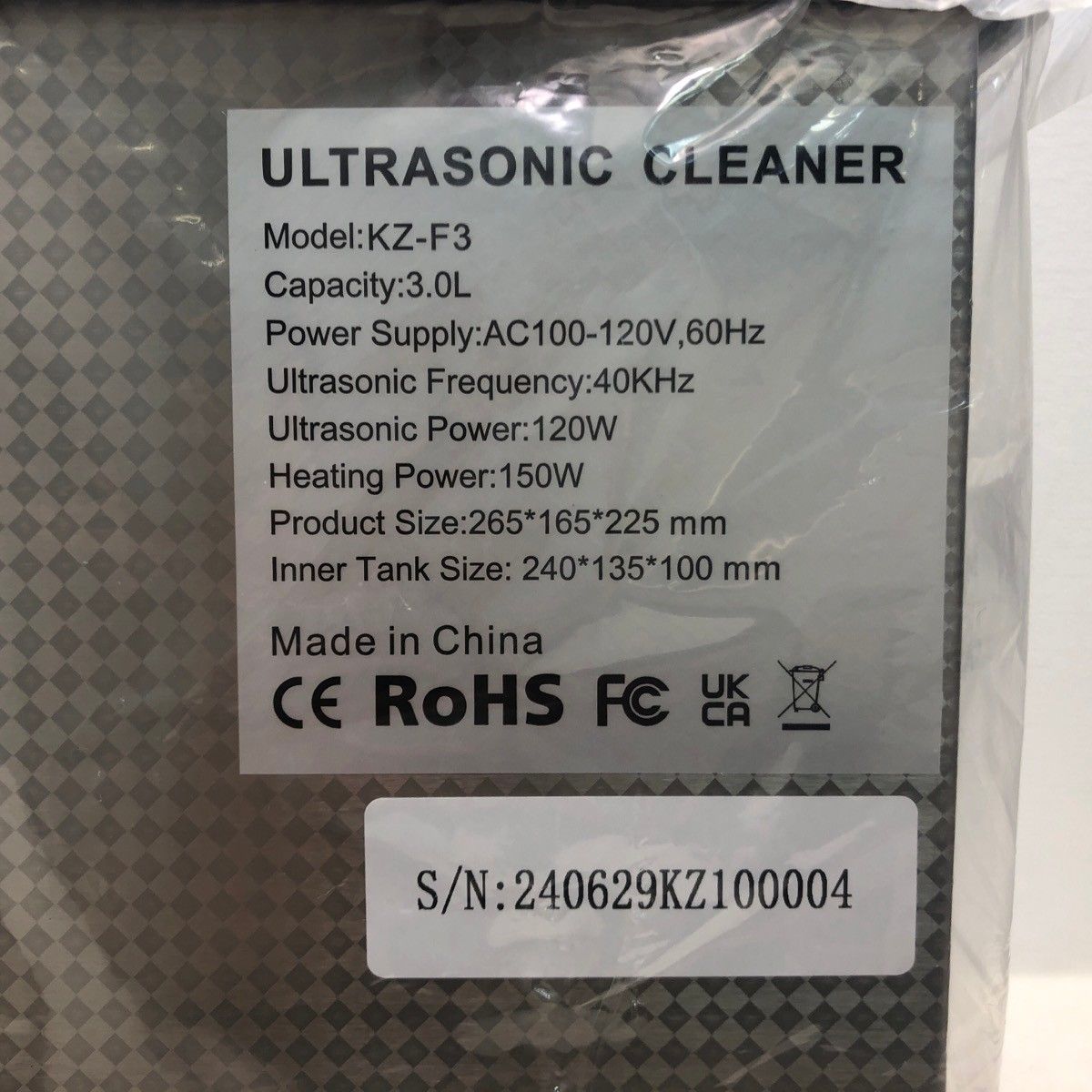 MXBAOHENG 3L超音波洗浄機