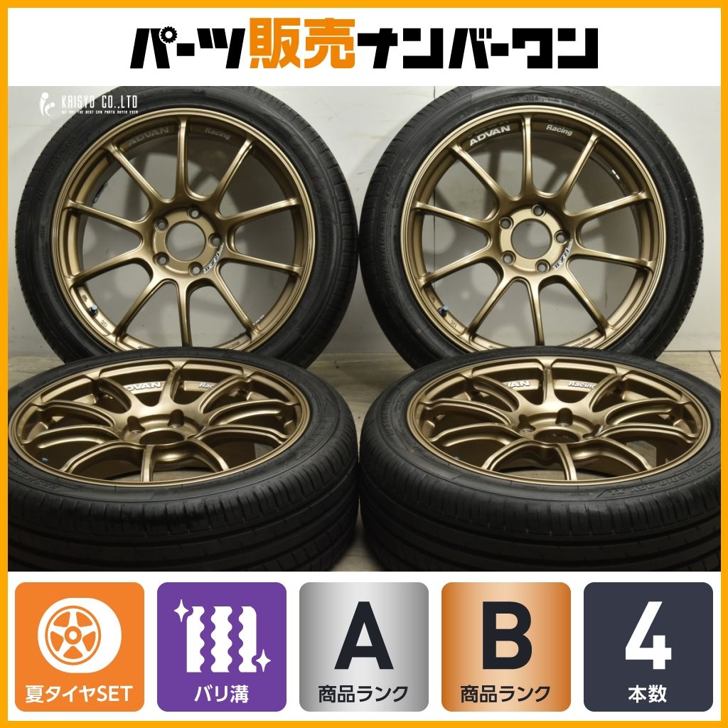 新品 ADVAN Racing RZⅡ 18インチ pcd114.3