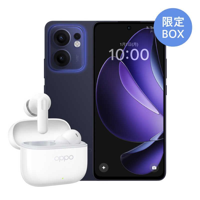新品 未使用 未開梱】 OPPO Reno13 A 限定BOX SIMフリー