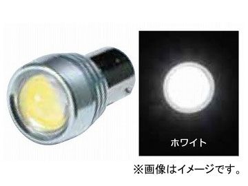ジェットイノウエ LED1 3Wハイパワーソケット式バルブNEO ホワイト 高さ41mm×23mmφ 529644