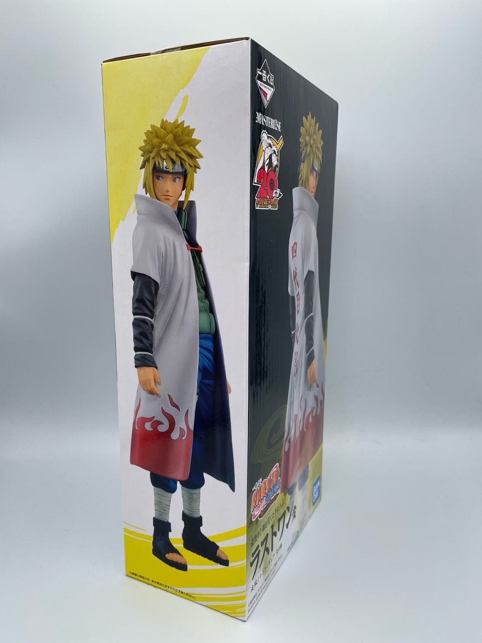 NARUTO ナルト 一番くじ ラストワン賞 波風ミナト フィギュア + おまけ