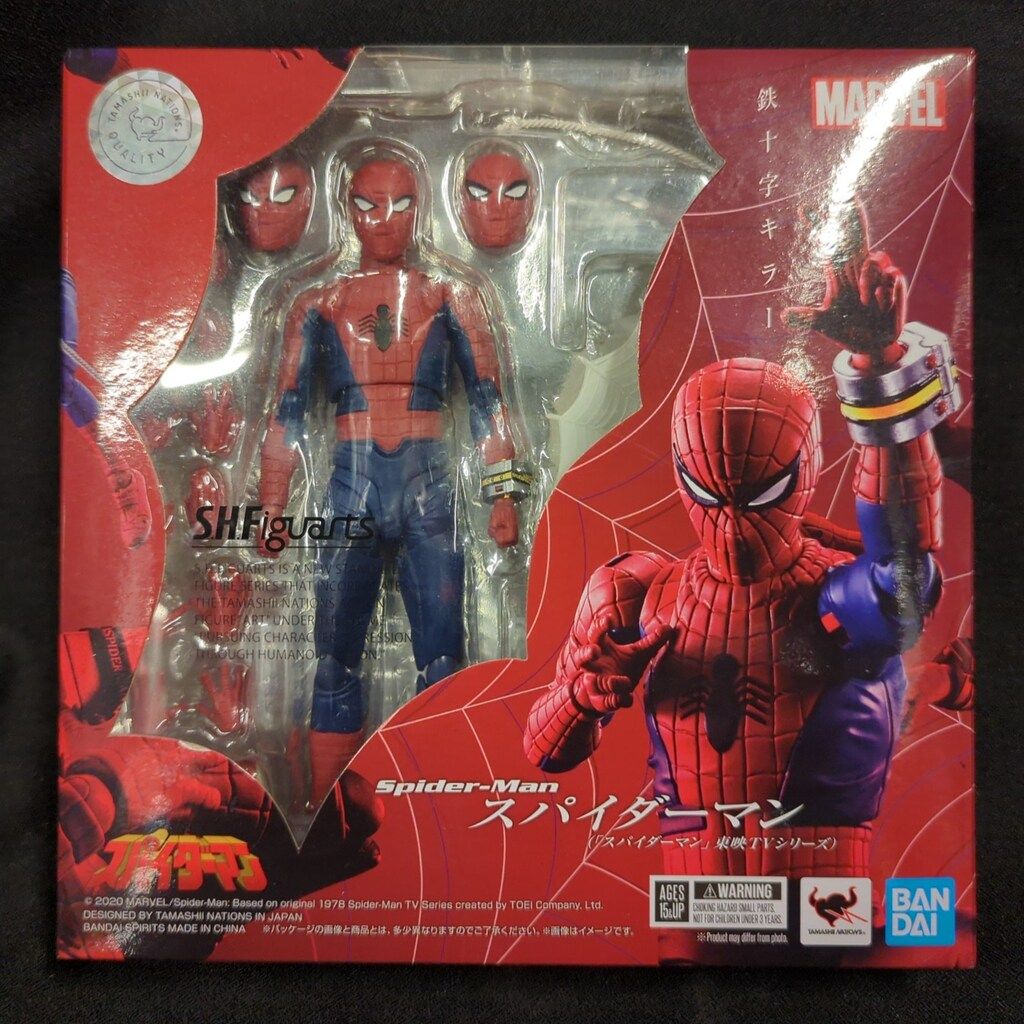 BANDAI SPIRITS S.H.Figuarts  スパイダーマン (「スパイダーマン」東映TVシリーズ)