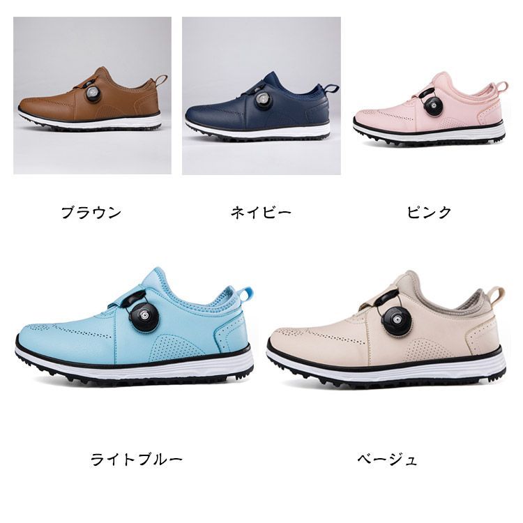 練習靴 軽量