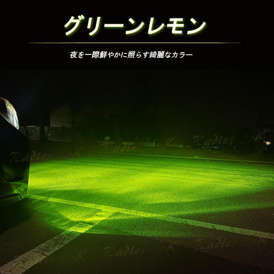 LEDフォグランプ ハイエース