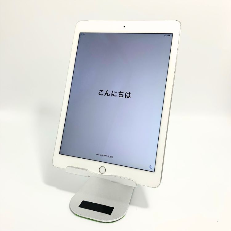 iPad air 2 Wi-Fi+Cellular 32GB シルバー A1567 | あいぱっど
