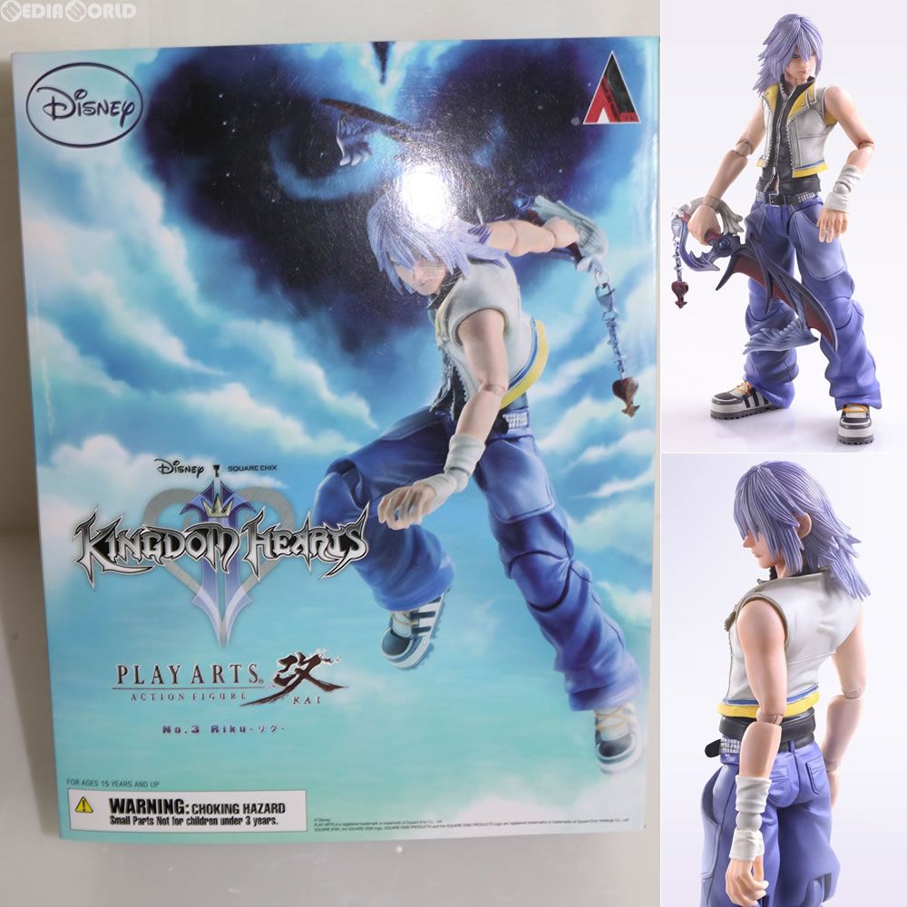 PLAY ARTS改 KINGDOM HEARTS II リク　プレイアーツ Amazon.co.jp: PLAY ARTS改 KINGDOM HEARTS II リク : ホビー