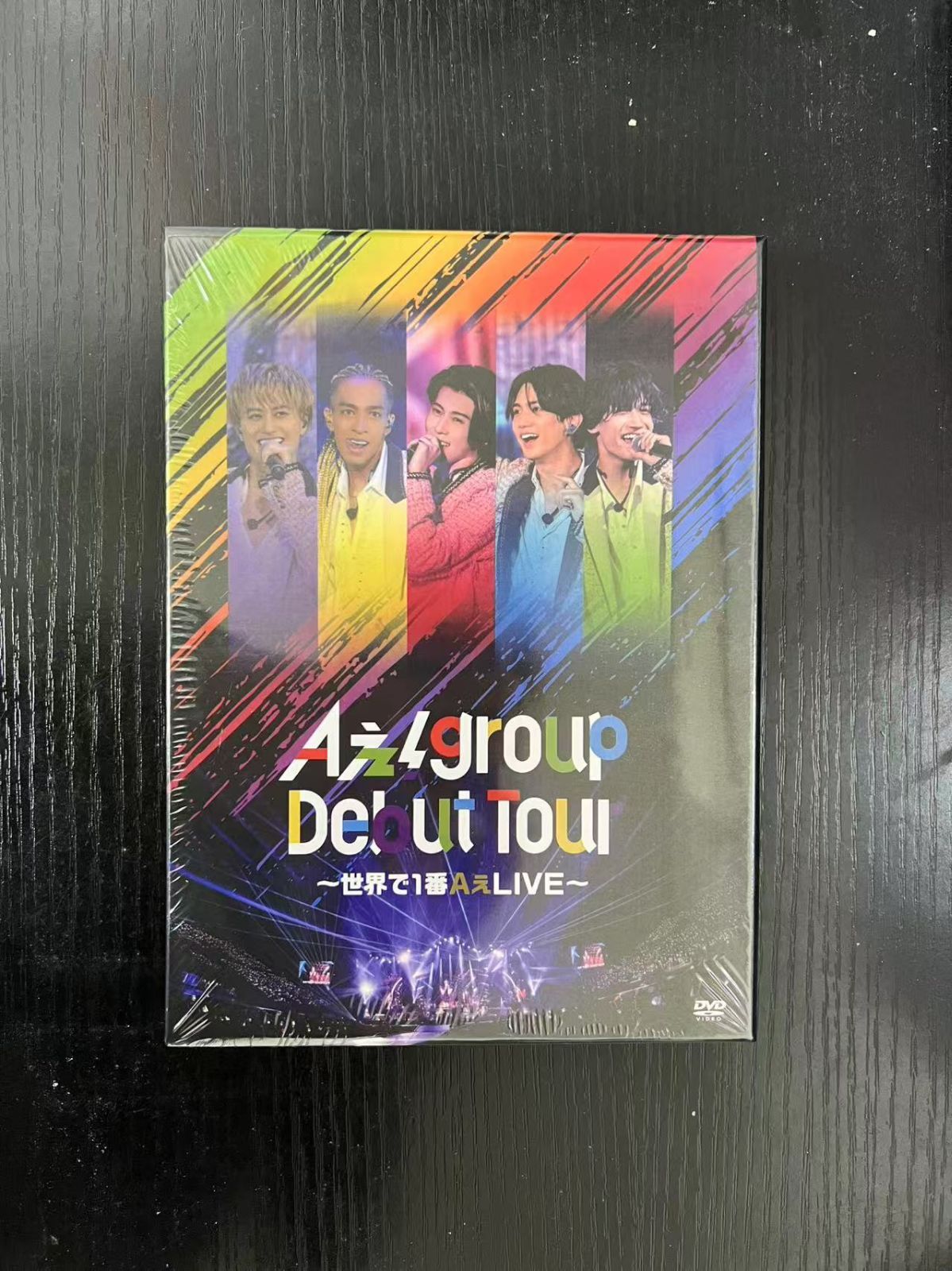 Aぇ!group/Debut Tour 〜世界で1番AぇLIVE～ DVD Amazon.co.jp: Aぇ! group Debut Tour 〜世界で1番AぇLIVE