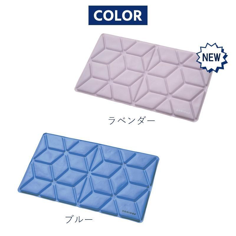 暑さ対策