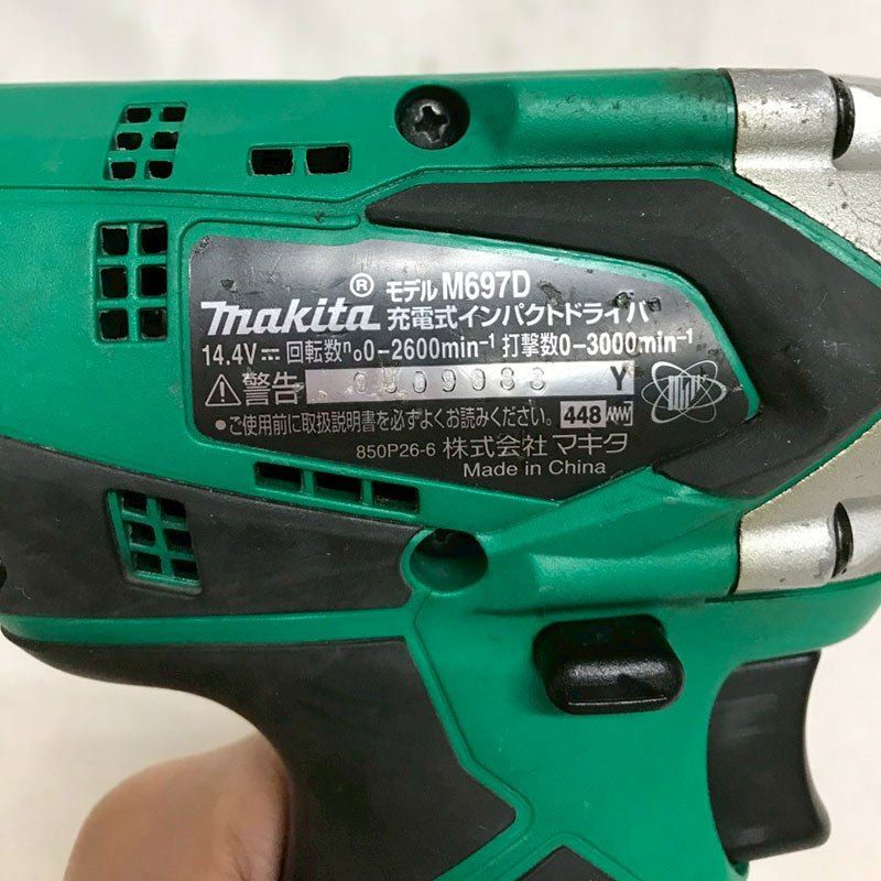【北見市発】マキタ makita 充電式インパクトドライバ M697D 緑 電動工具 DIY (D6393shshYM) 北見市発】マキタ makita 充電式インパクトドライバ M697D 緑 電動工具