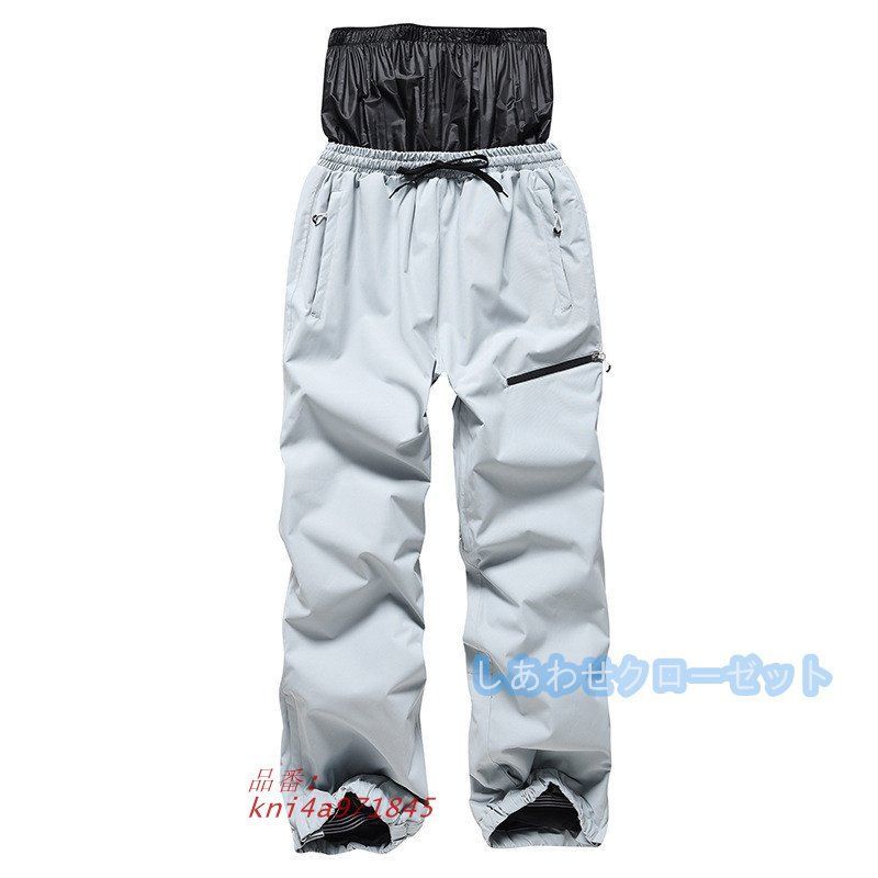 ジャケット 男女兼用