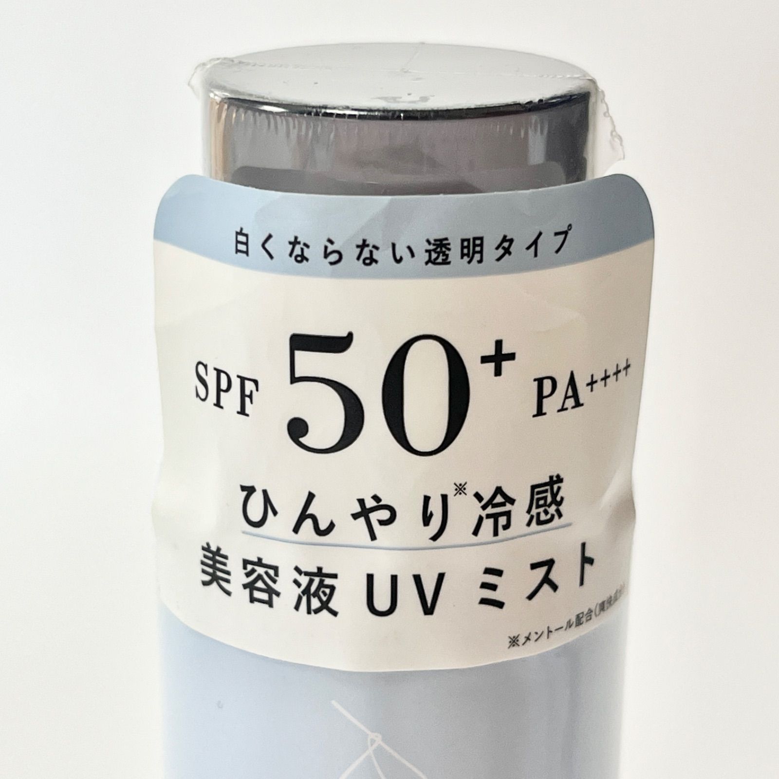 クール 日焼け止めスプレー