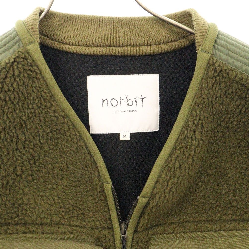 NORBIT (ノービット) WOOL BOA JACKET ウール ボア ジャケット カーキ