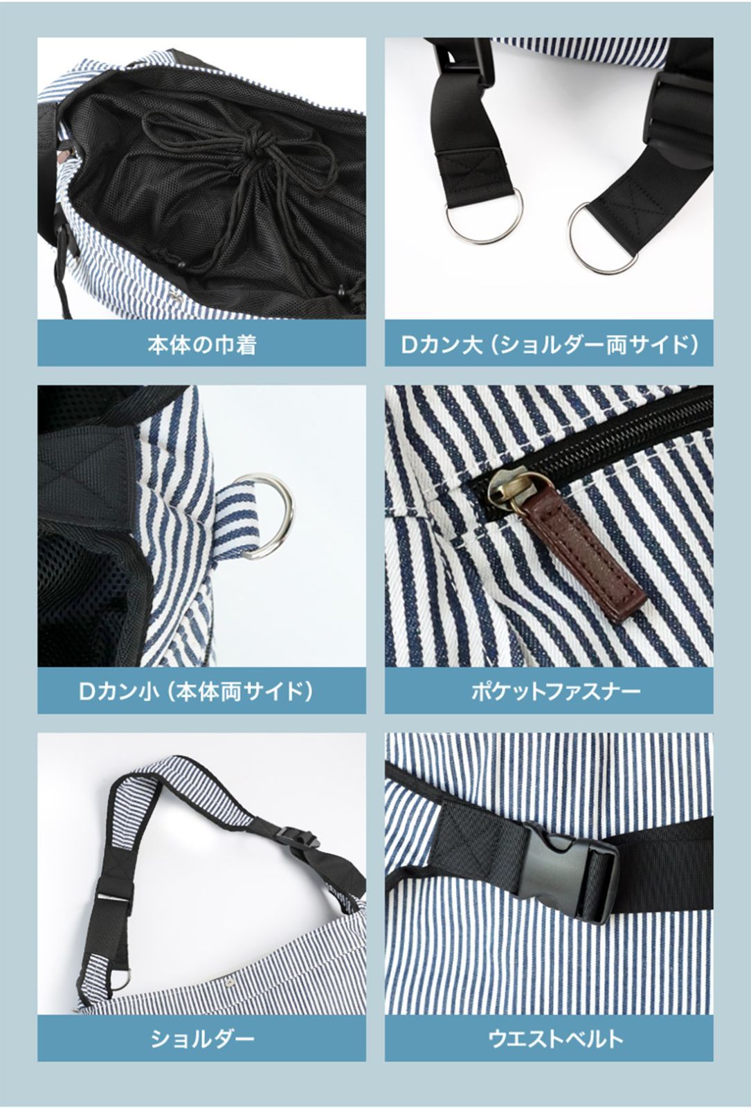 スリング