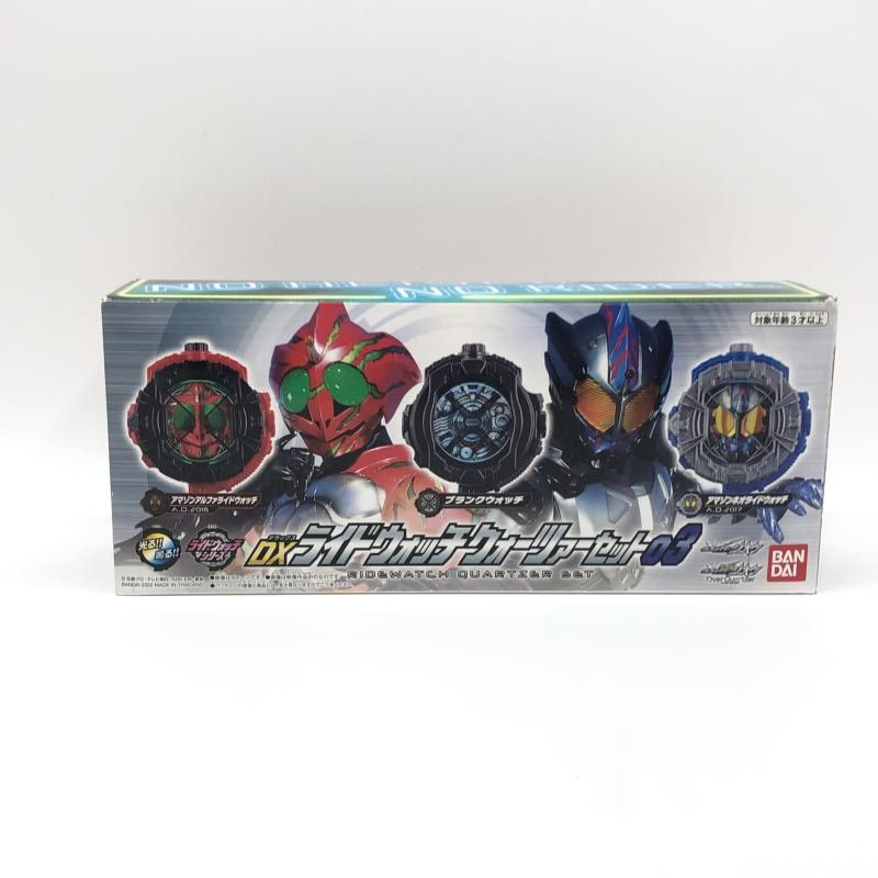 BANDAI - 【中古】バンダイ DXライドウォッチ クォーツァーセット03 開封品 劇場版 仮面ライダージオウOver Quartzer[97][240097221660] 仮面ライダージオウ DXライドウォッチ クォーツァーセット03