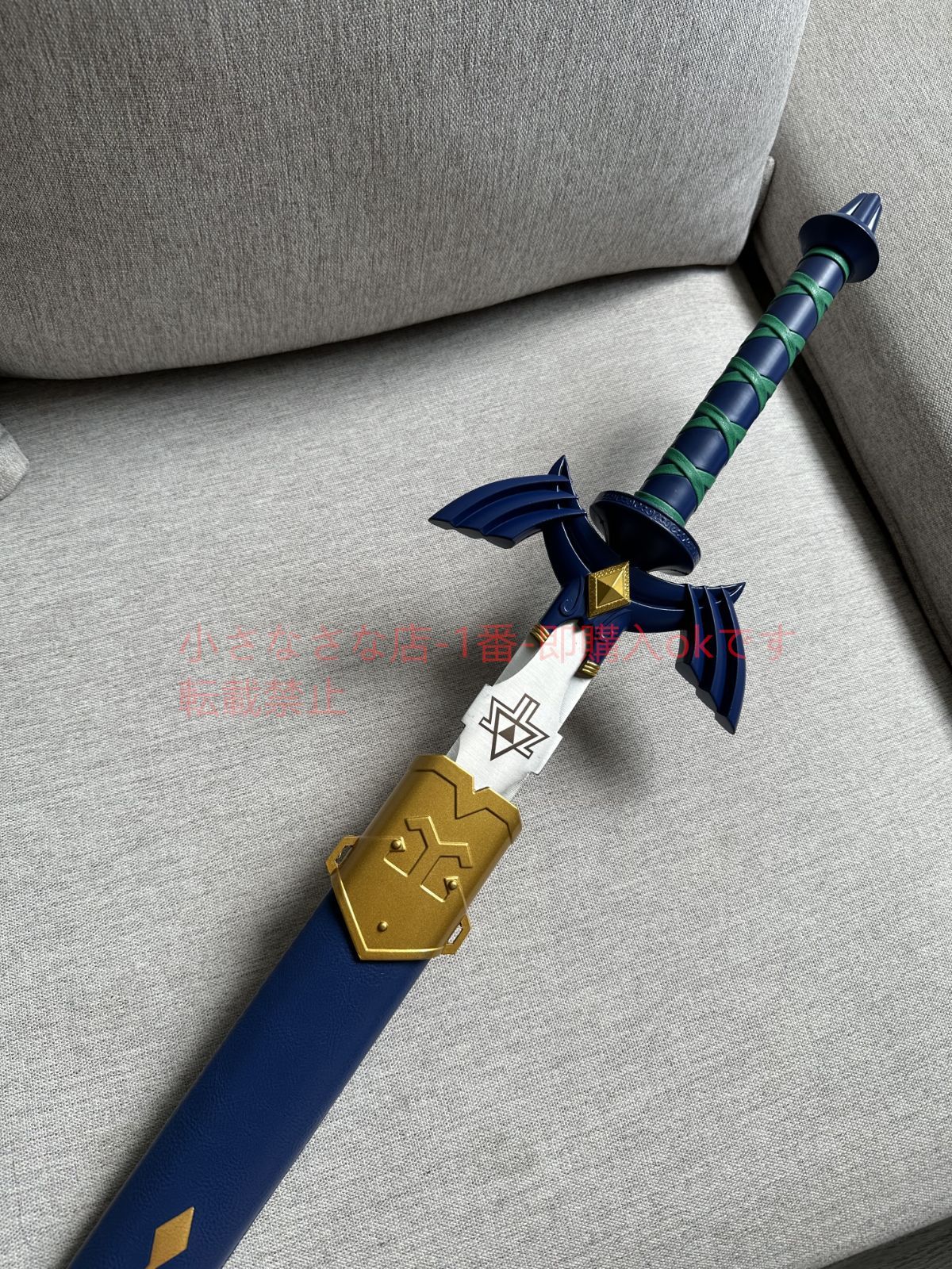 ゼルダの天空の剣は白刃に cosplay 武具 日本刀 模造刀·模擬刀 ゼルダ ...