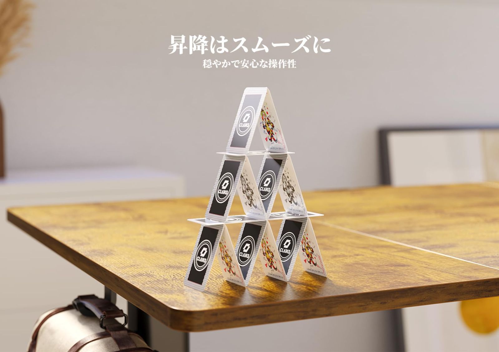 新商品