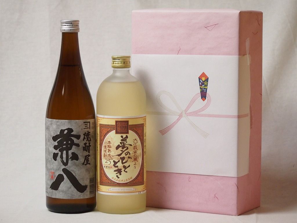 【 2本セット 】 森伊蔵 1800ml 一升瓶 ×２本 箱入り プレミアムな贈り物セット 本格芋焼酎 森伊蔵 1800ml 本格焼酎 森伊蔵