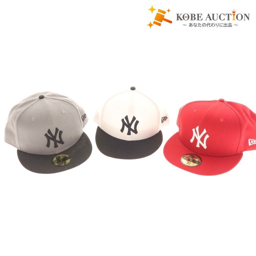 ニューエラ ベースボールキャップ 3点セット まとめ売り 帽子 ヤンキース 59FIFTY グレー レッド ホワイト