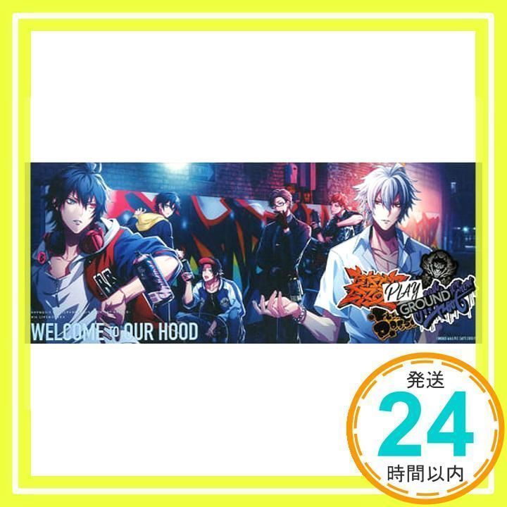 ヒプノシスマイク 4th LIVE ブルーレイ 特典付き