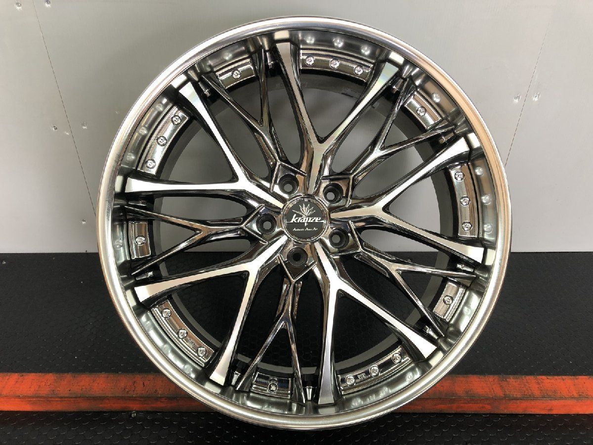 Weds kranze WEAVAL ウェッズ クレンツェ ウィーバル 社外ホイール 21インチ 1本 9J5HPCD114.3 39 深リム SHA012MY