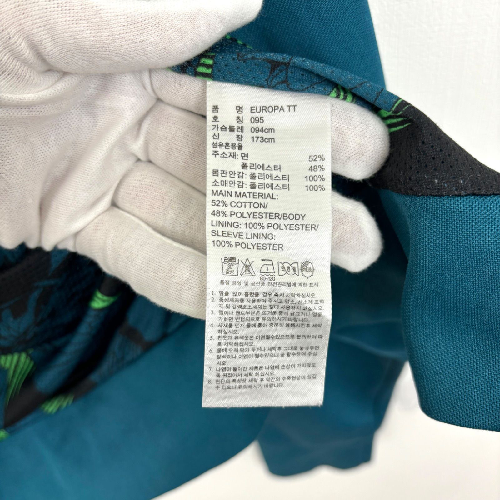 ☆adidas☆ アディダス トラックジャケット EUROPA TT ジャージ 