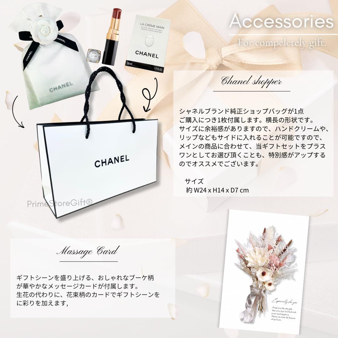 【新品未使用】シャネル　ハンドミラー　手鏡　【オリジナル巾着付き】 新品❣️未使用❣️ CHANEL ミラー＆巾着 手鏡 バッグ 国内直営