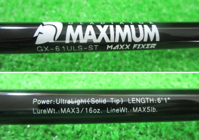 レイドジャパン グラディエーターマキシマム GX-61 ULS-ST MAXX FIXER 併売