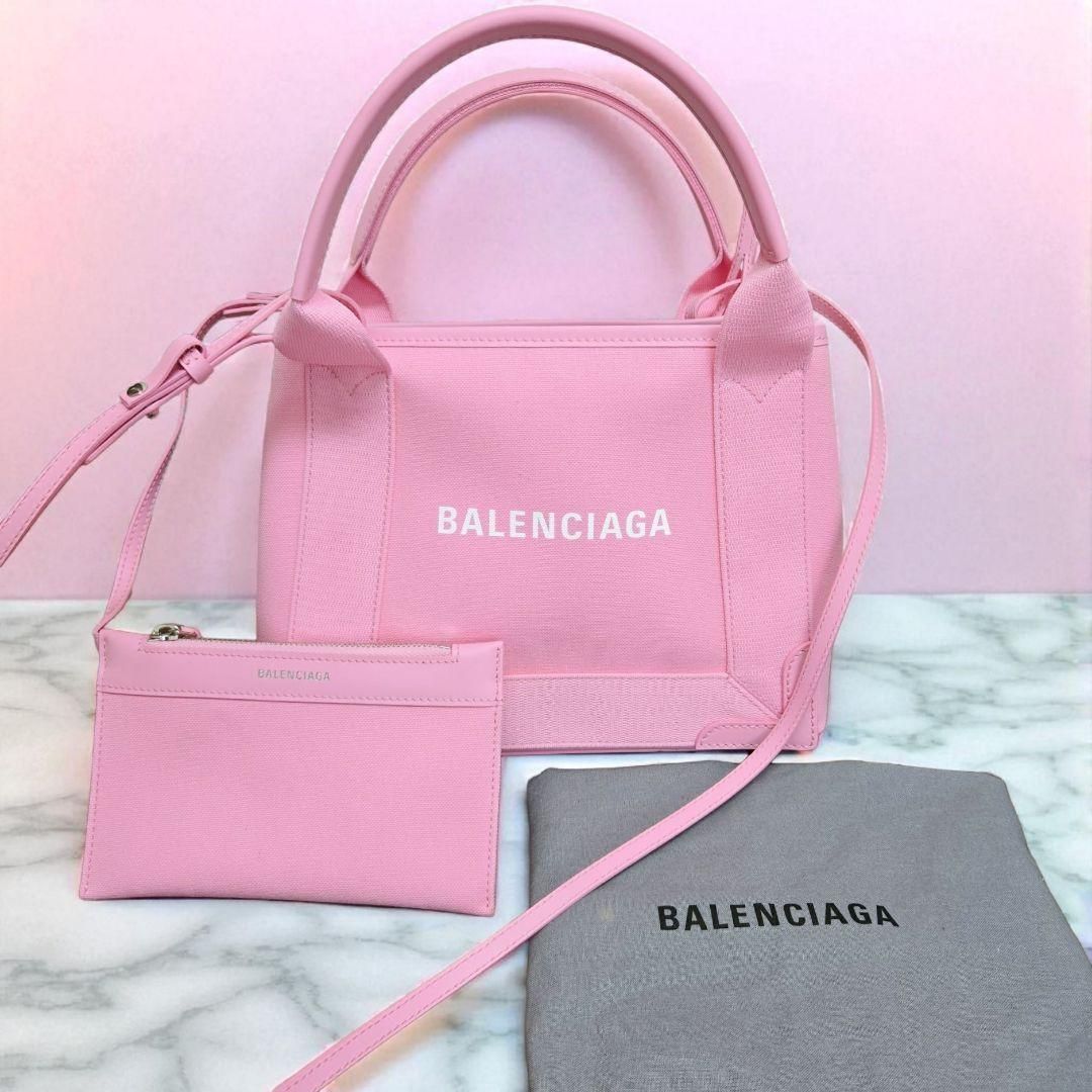 ⭐︎未使用品⭐︎ BALENCIAGA ネイビーカバス ハンドバッグ ピンク