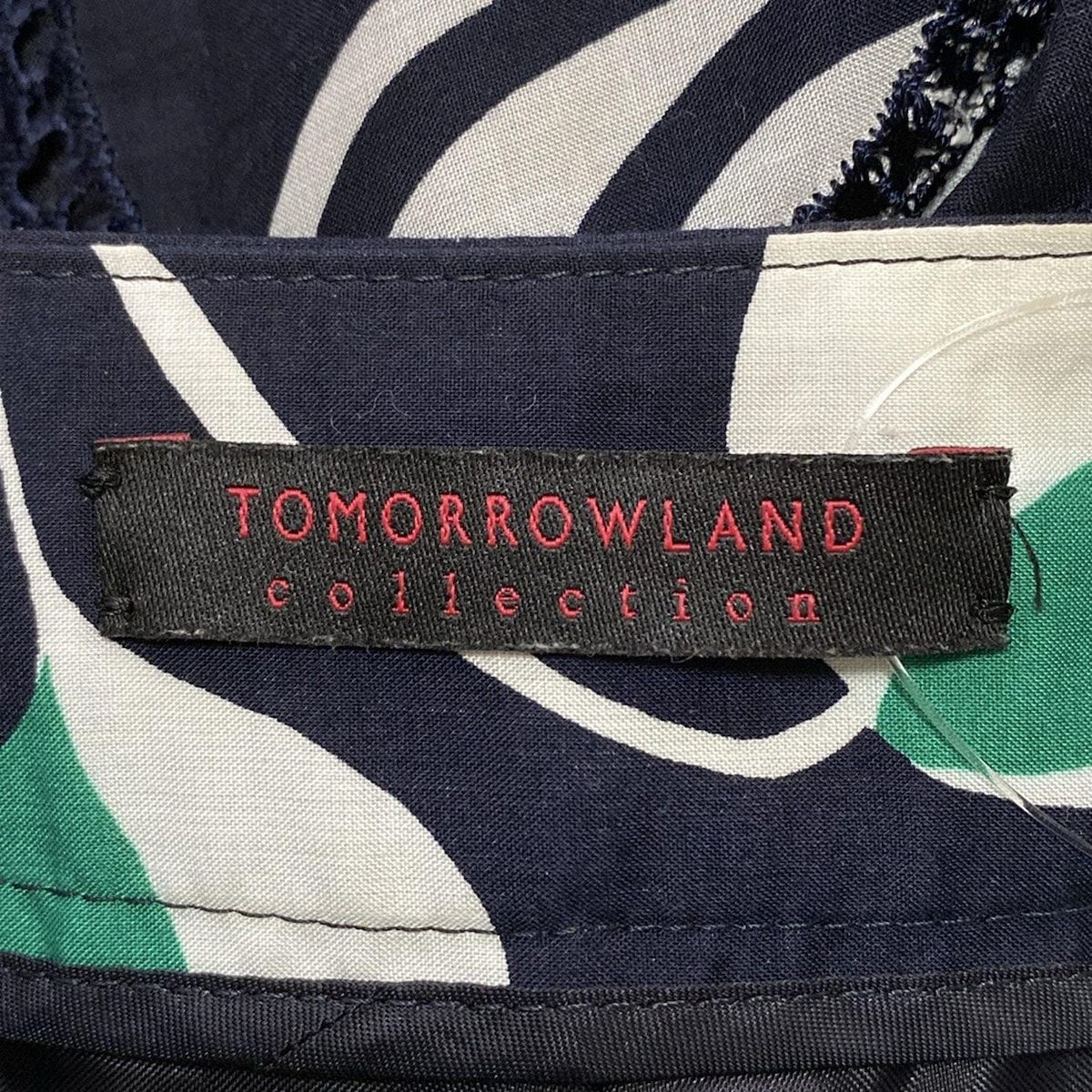 TOMORROWLAND(トゥモローランド) パンツ サイズ34 S レディース