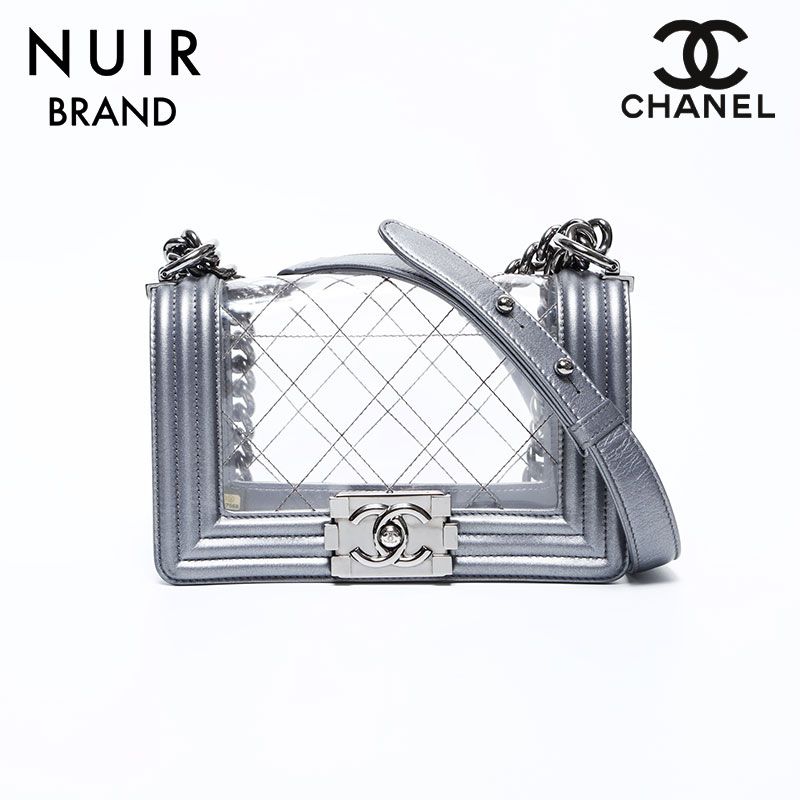 シャネル　ボーイシャネル　マトラッセ　バイカラー　ショルダーバッグ　18番台 シャネル ボーイシャネル マトラッセ バイカラー ショルダー