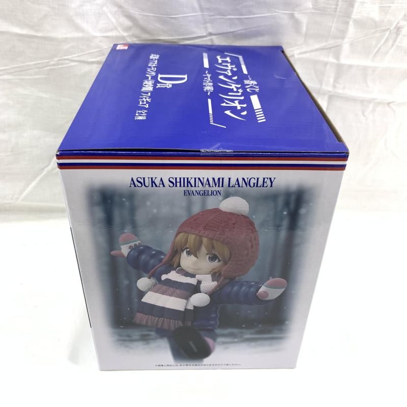 【中古】開封 左ﾂｲﾝﾃｰﾙver.)D賞 式波・アスカ・ラングレー(幼少期) フィギュア ｢一番くじ エヴァンゲリオン ～ヤマト作戦!～｣[91][240091386658] 中古】開封 左ﾂｲﾝﾃｰﾙver.)D賞 式波・アスカ・ラングレー(幼少期