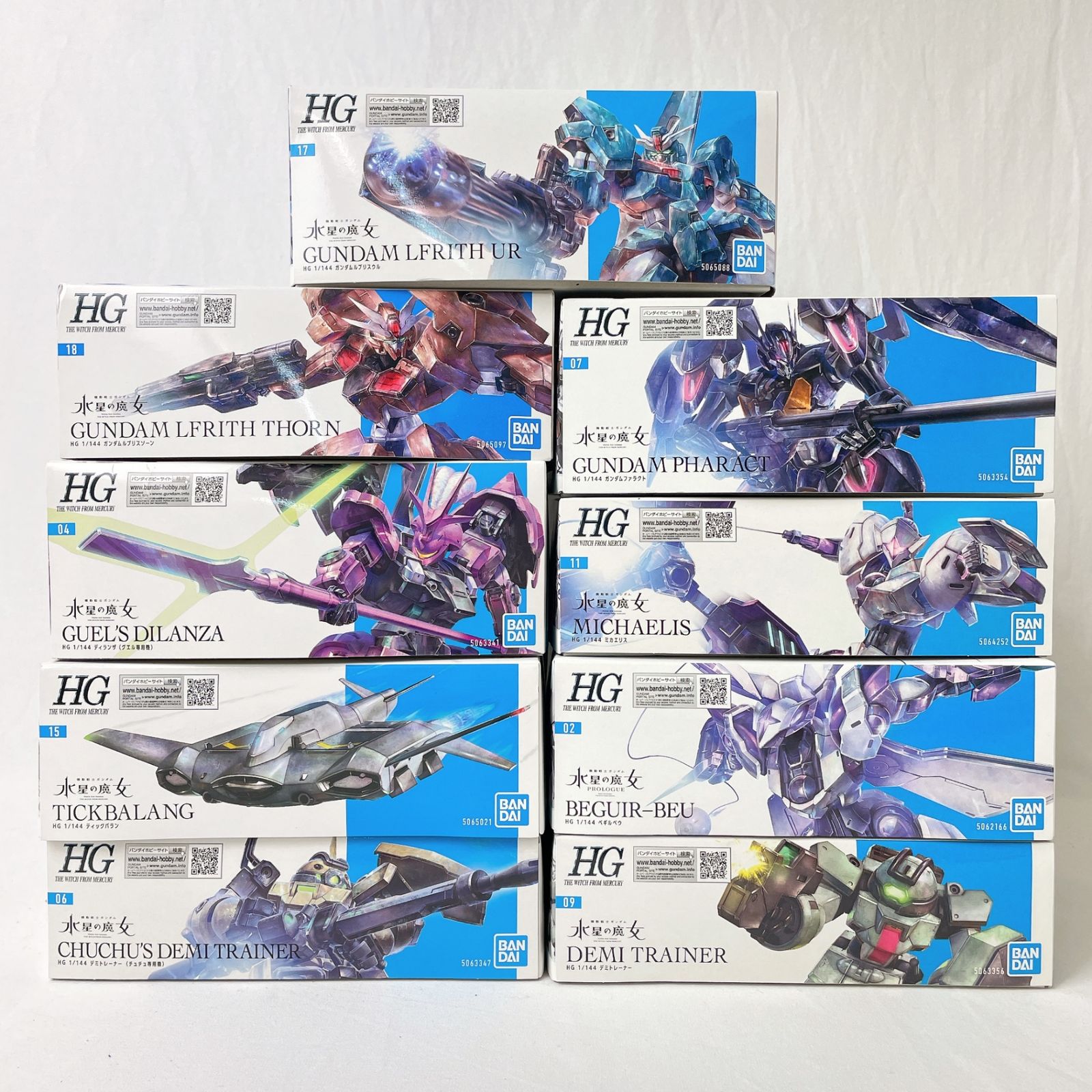 セット HG 機動戦士ガンダム 水星の魔女 プラモデル まとめて