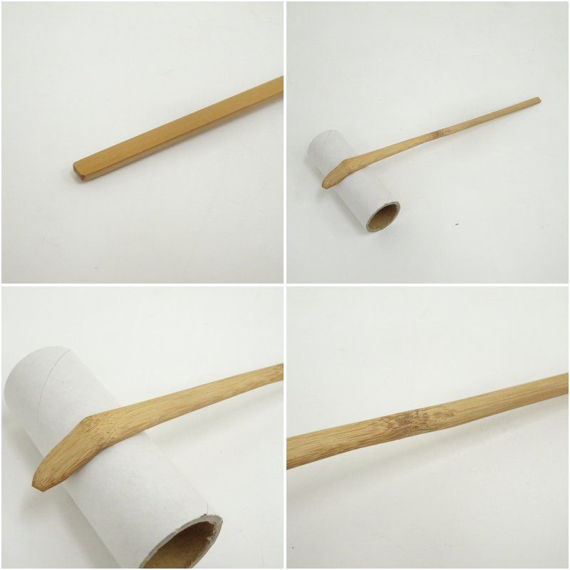 茶道具　茶杓　竹 竹茶杓（銘：一聲）（前大徳 後藤瑞巌箱書）（共箱） 茶道