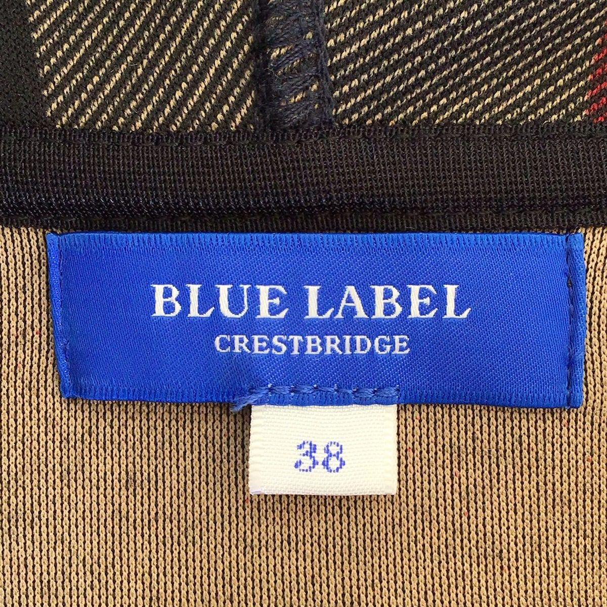 ブルーレーベルクレストブリッジ