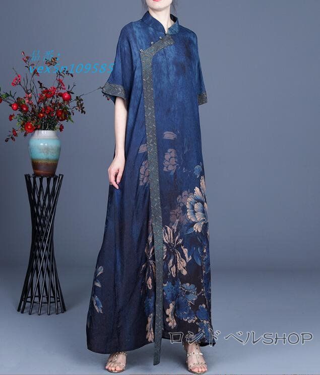 石野守一、【裸婦】、希少画集画、新品高級額・額装付、状態良好