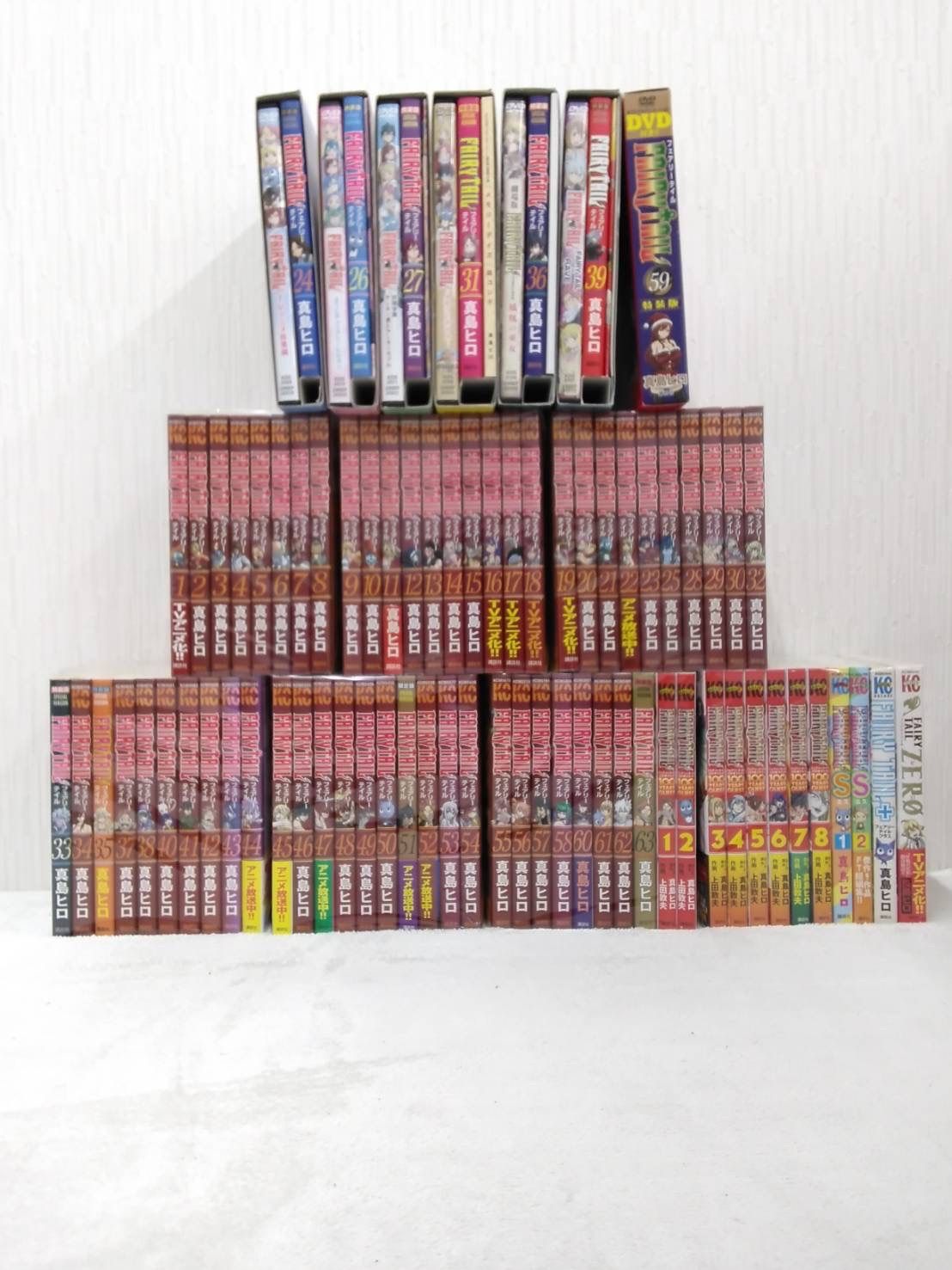 0037 フェアリーテイル全巻＋関連本4冊 フェアリーテイル100years quest 1-8巻