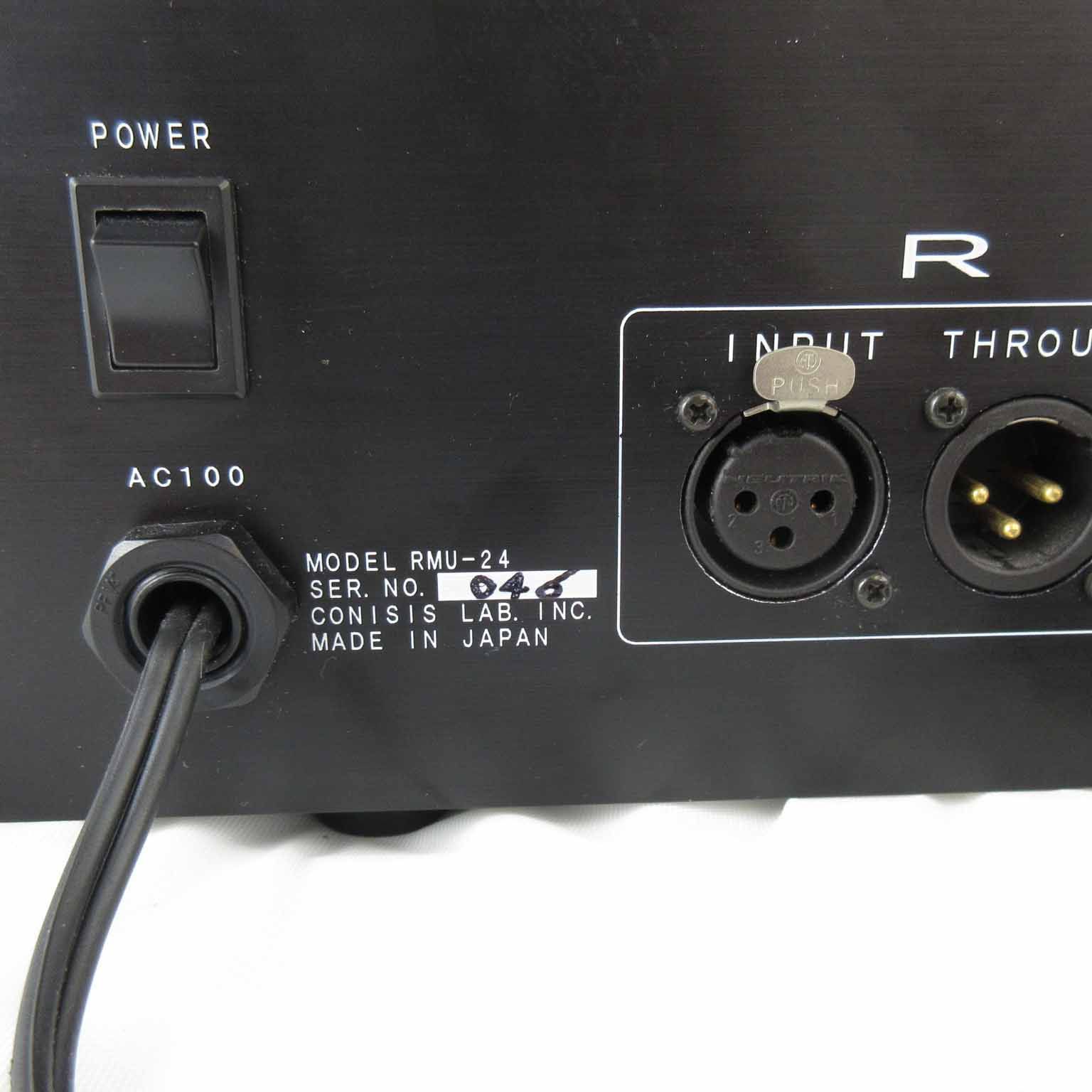 Conisis RMU25 VUメーター rmu25.jpg