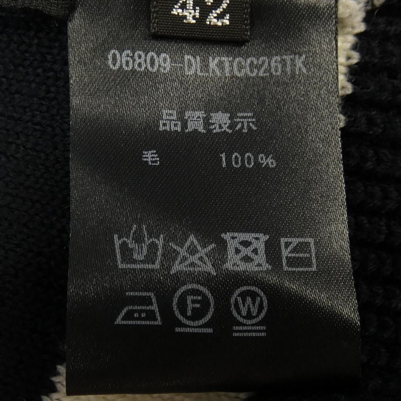 ニット