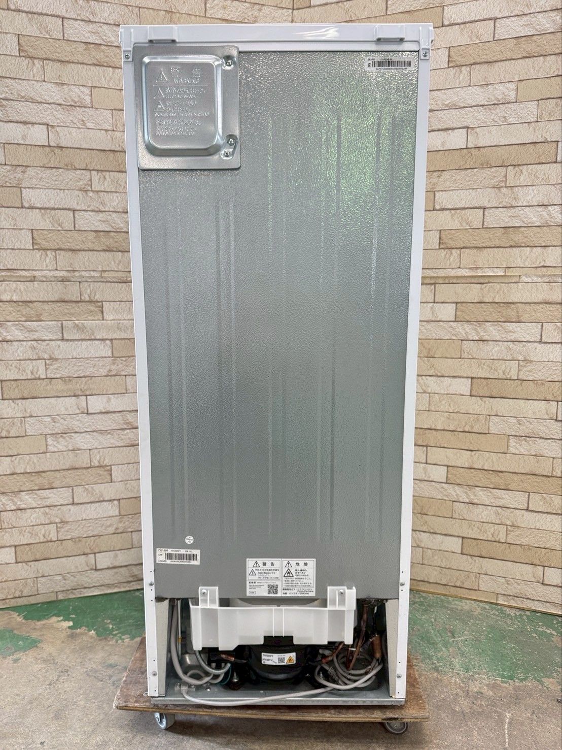 大阪送料無料 3か月保障付き 冷蔵庫 シャープ 2ドア 2021年 SJ-D15G-W IR-802 WWW_KANDAIZUMI_COM