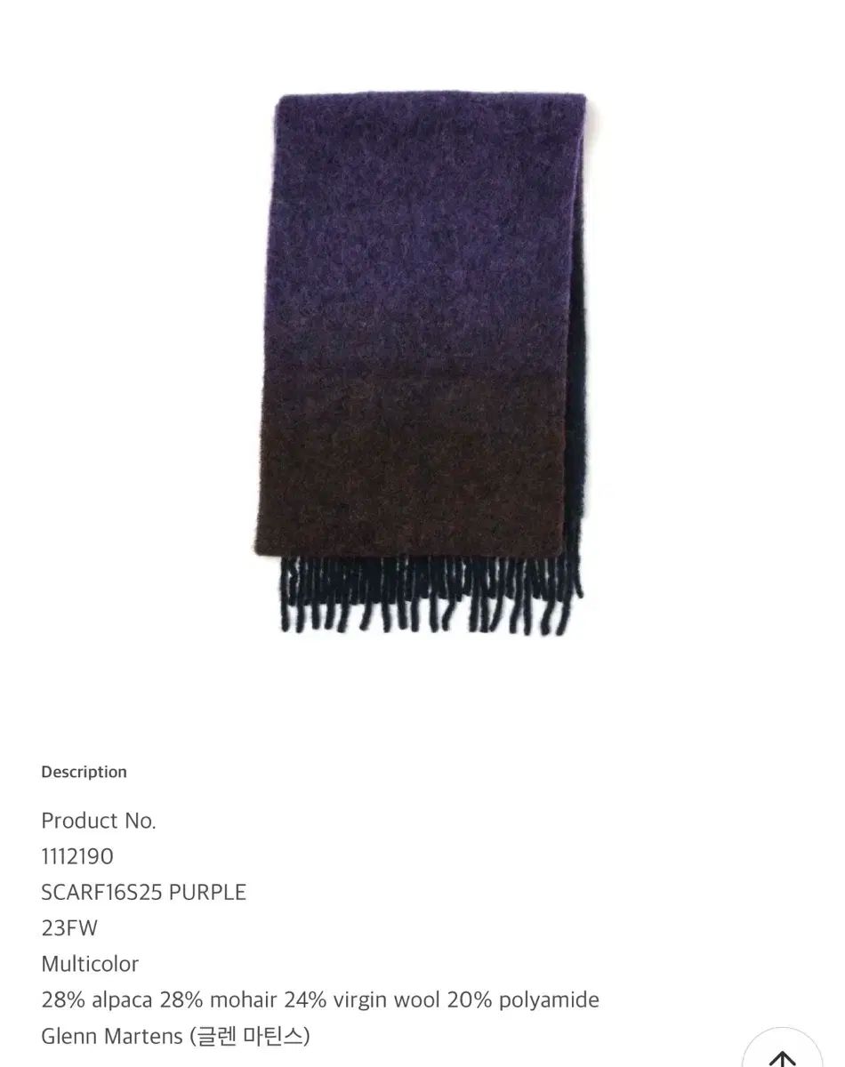 Y-Project グラデーションマフラー ワイプロジェクト モヘアマフラー Y