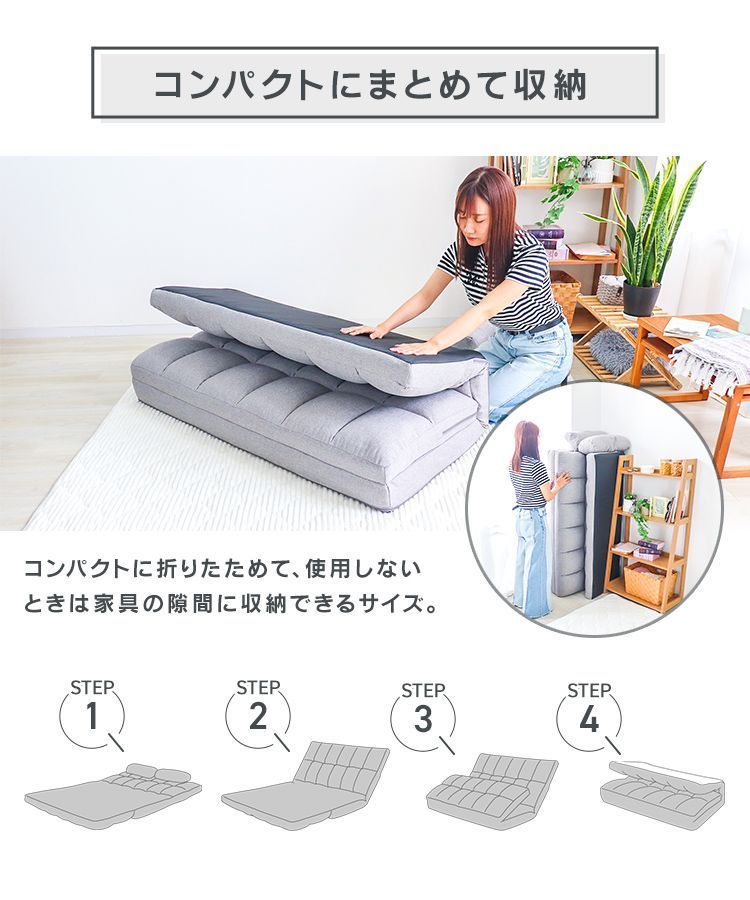おしゃれ