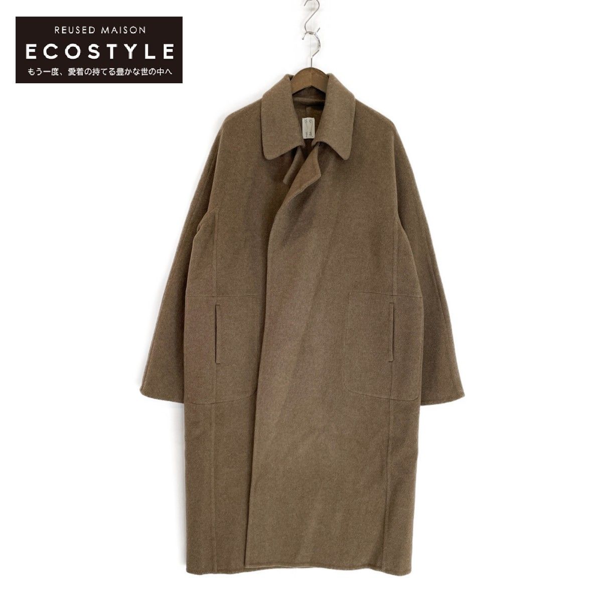 Seya. セヤ 【新品】PE06054F12 DOUBLE-FACE YAK COAT ダブルフェイス