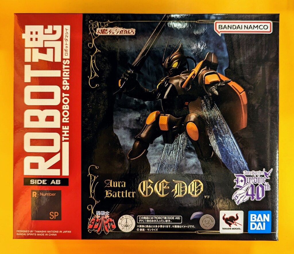 配送 BANDAI SPIRITS ROBOT魂 ＜SIDE AB＞ 聖戦士ダンバイン ゲド