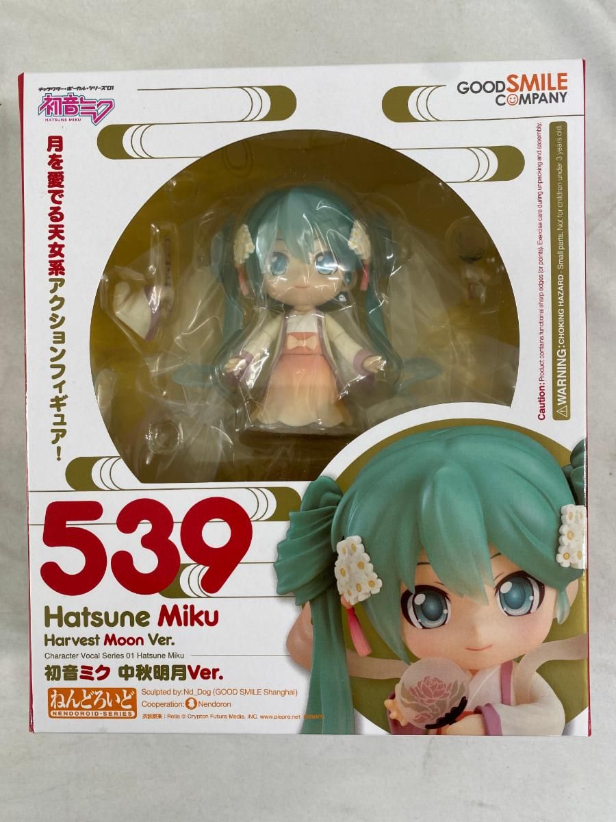【未開封】ねんどろいど 539 初音ミク 中秋明月Ver.
