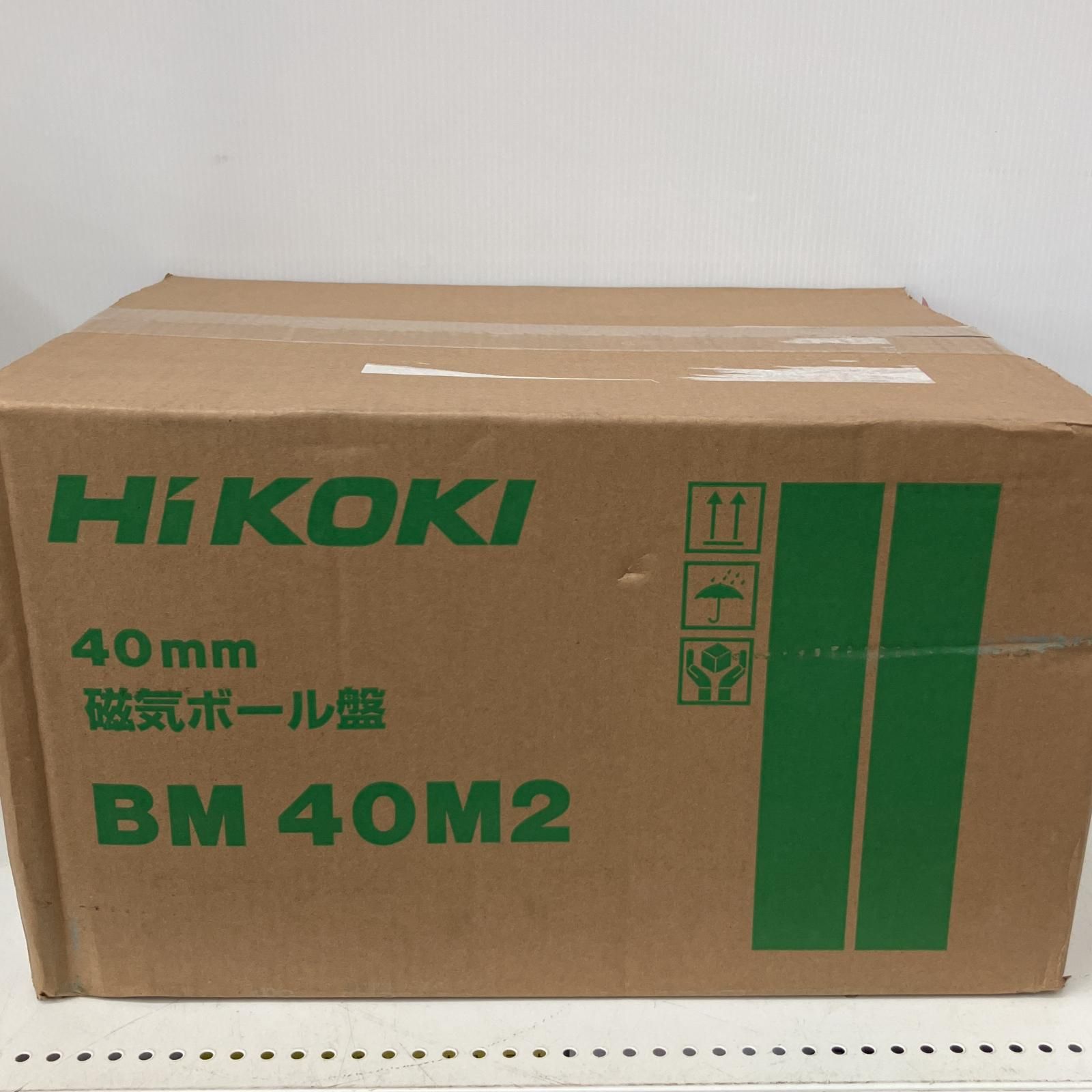 △△HiKOKI ハイコーキ 40ｍｍ 磁器ボール盤 BM40M2